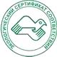 Магнитно-маркерные доски где купить соответствует экологическим нормам в Магазин охраны труда Протекторшоп в Улан-Удэ